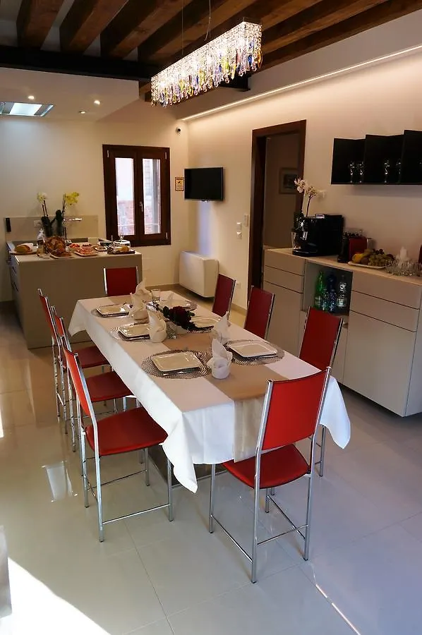 B&B Hortus Venice 0*,  Italy