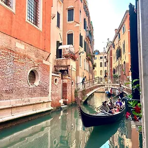 Hotel Alcyone, Venezia